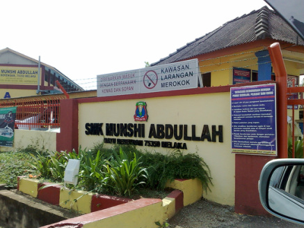 SMK Munshi Abdullah